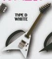 type D white