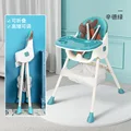 Green foldable