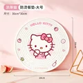 HelloKitty 30X30CM