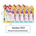 Random 1pcs A6