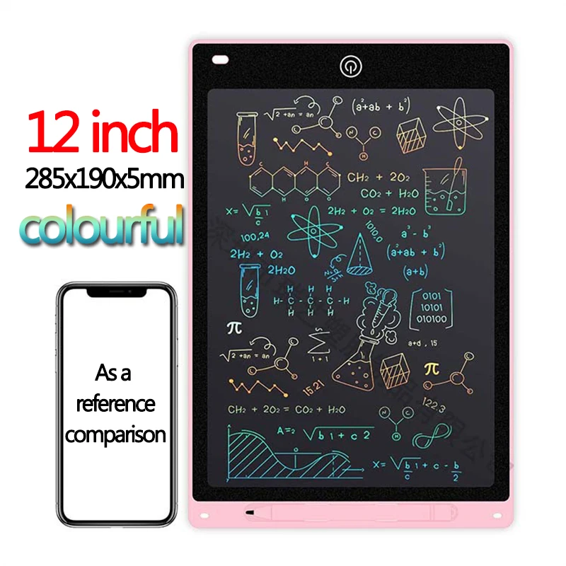 12 inch colorful B