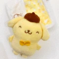 Pompompurin