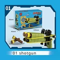 Shotgun
