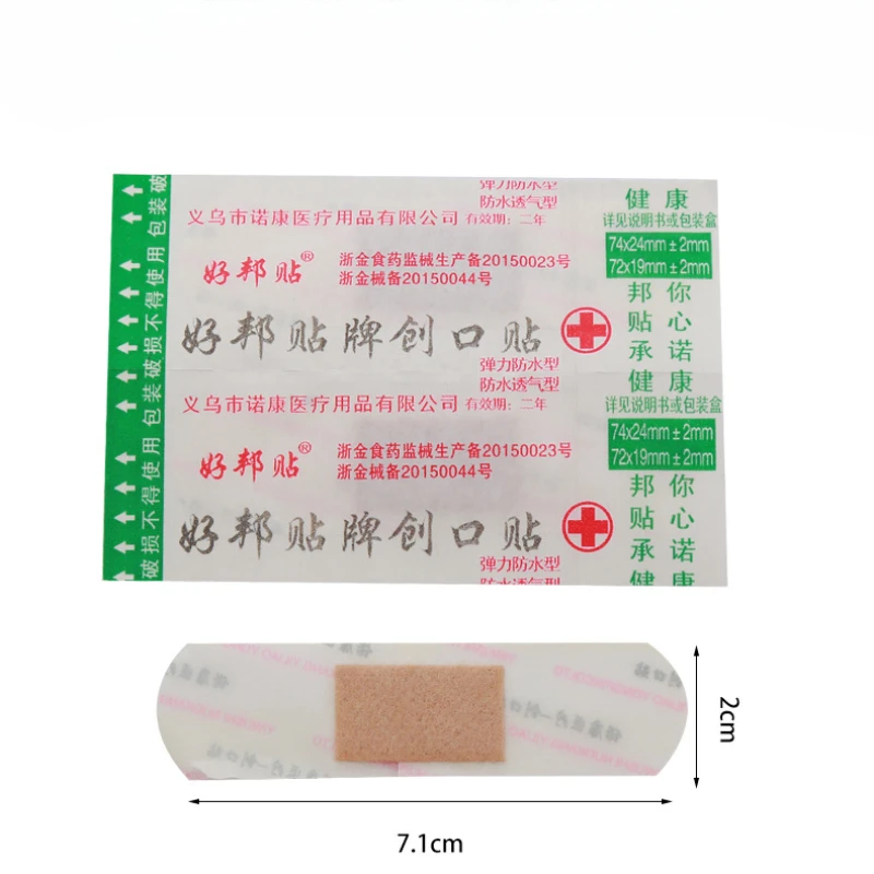 100 Uds tirita impermeable transparente Invisible hemostático transpirable baño de agua vendaje de natación botiquín de primeros auxilios