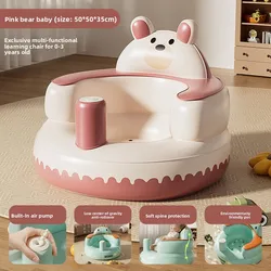 Asiento inflable educativo para bebé – Aprendizaje interactivo