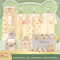 summer-22pcs-apricot