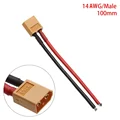14AWG 100mm Male