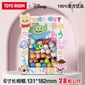A1 28 mini doll