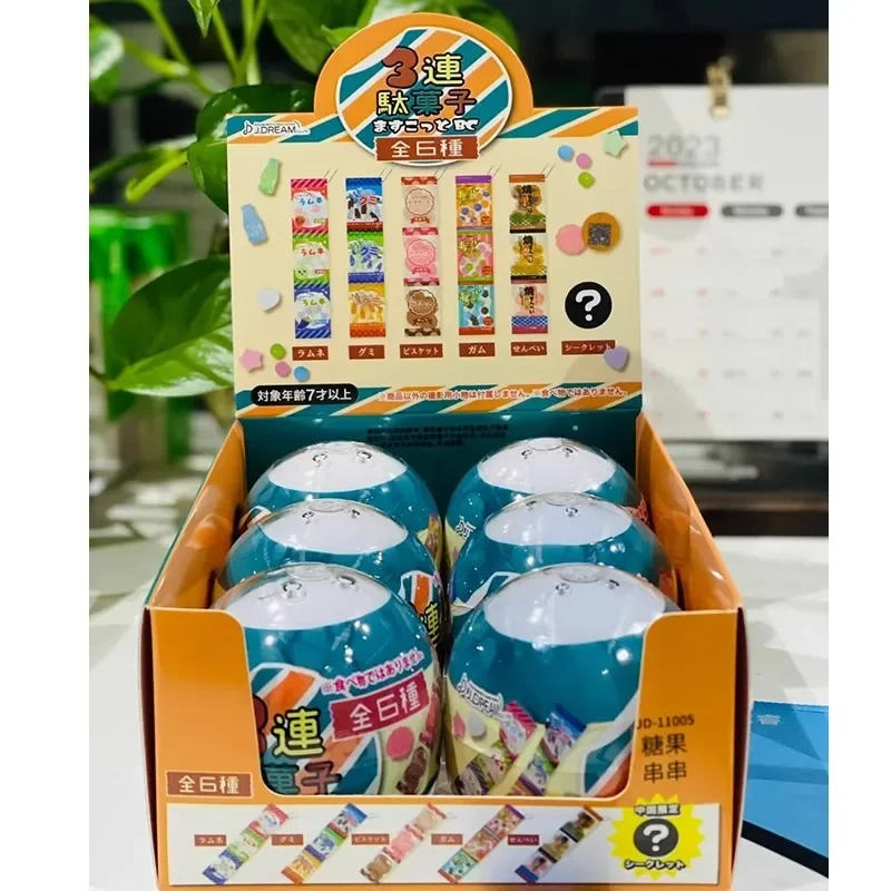 J-DREAM Llavero miniatura de dulces – Figura cápsula coleccionable - imagen 3