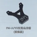 FMA VZ