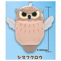 Blakiston s Fish Owl