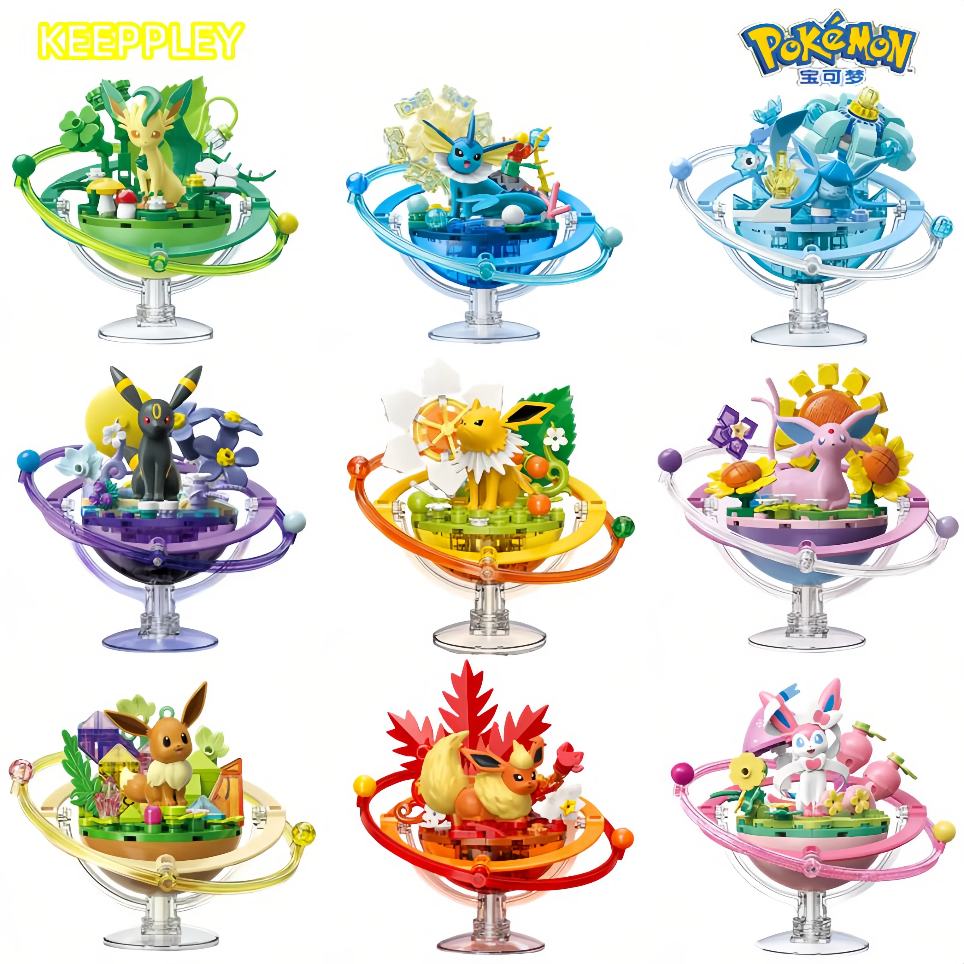 Keeppley Eevee Family - Bloques de construcción Pokémon infantiles - imagen 4