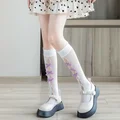 White and Purple