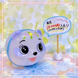 Qualia Cápsula figuras transparentes – Set adorable para niños