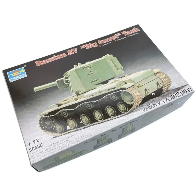 TRUMPETER 1/72 ruso KV tanque de torreta grande modelo de rompecabezas de ensamblaje de plástico - imagen 3