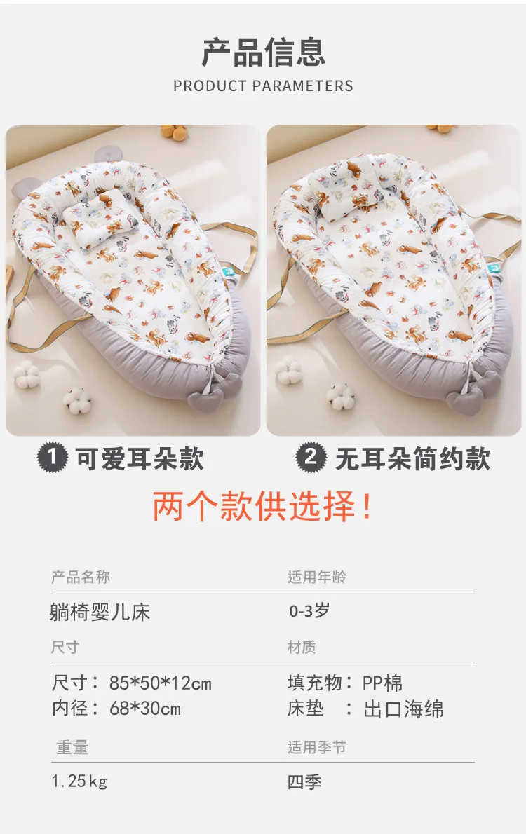 Christmas Paradise - details page _07