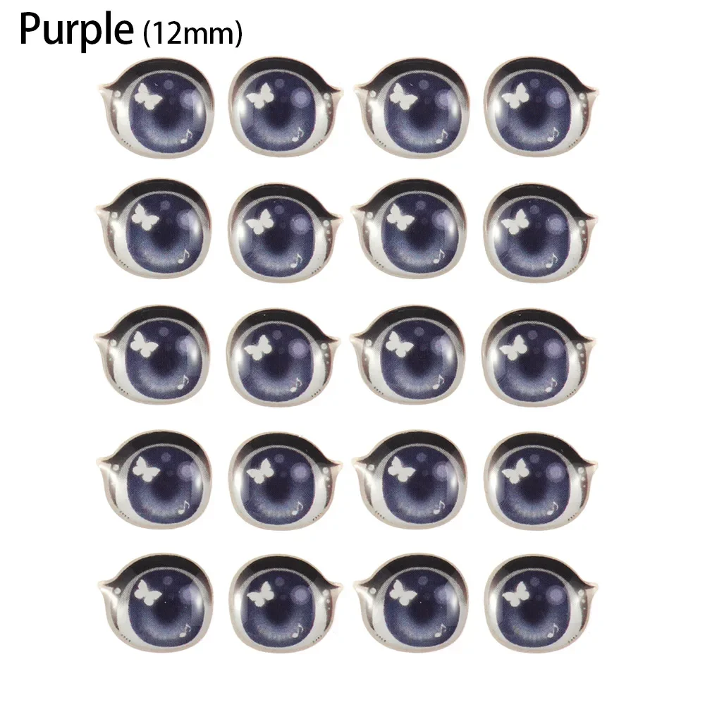 12mm Purple-1