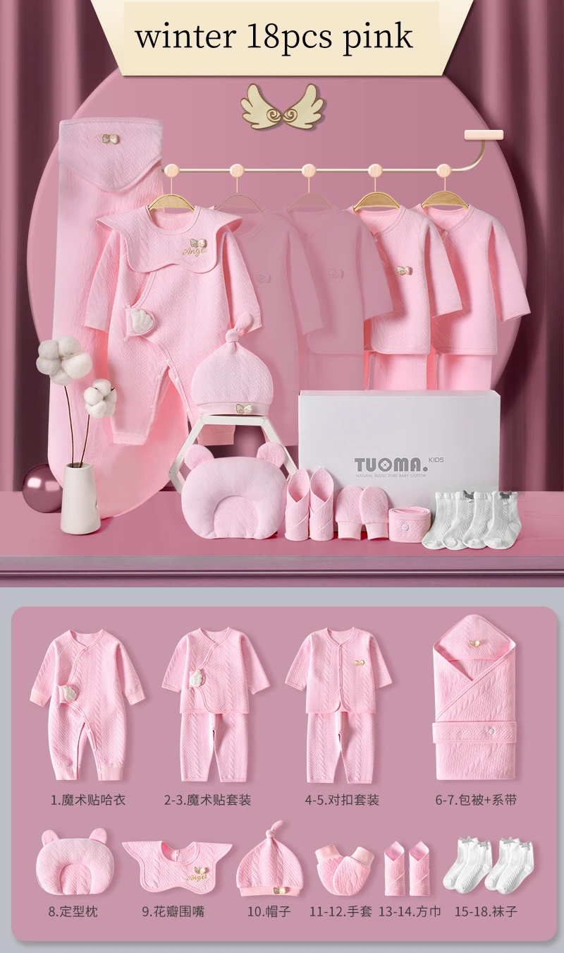winter 18pcs pink