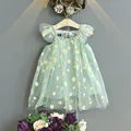 style 3