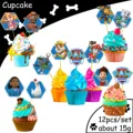 cupcake 12pcs