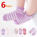 Stripe G