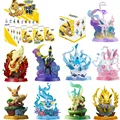 9pcs