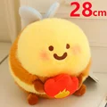 28cm flame