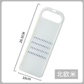 White-1PCS