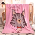 Kitty100X140