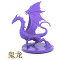 red shadow dragon