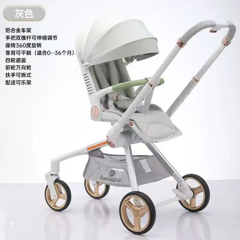Andador pliable de aluminio para bebé - Ligero - imagen 4