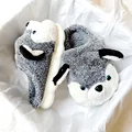 gray slipper