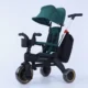 Green High-End