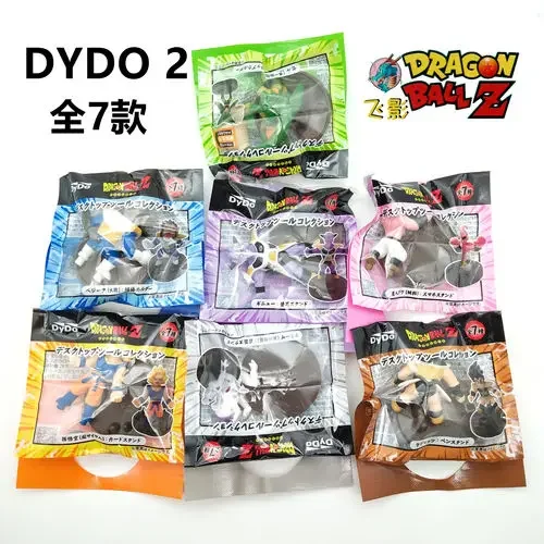 No.2  7 Models