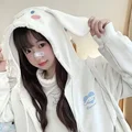 Cinnamoroll Thick