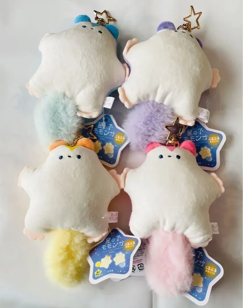 Juguete de peluche grito de 14cm, "juguete de peluche", estrella kawaii, mascota de ardilla voladora, cola peluda, cuerda de tracción, colgante para aliviar el estrés con vibración - imagen 2