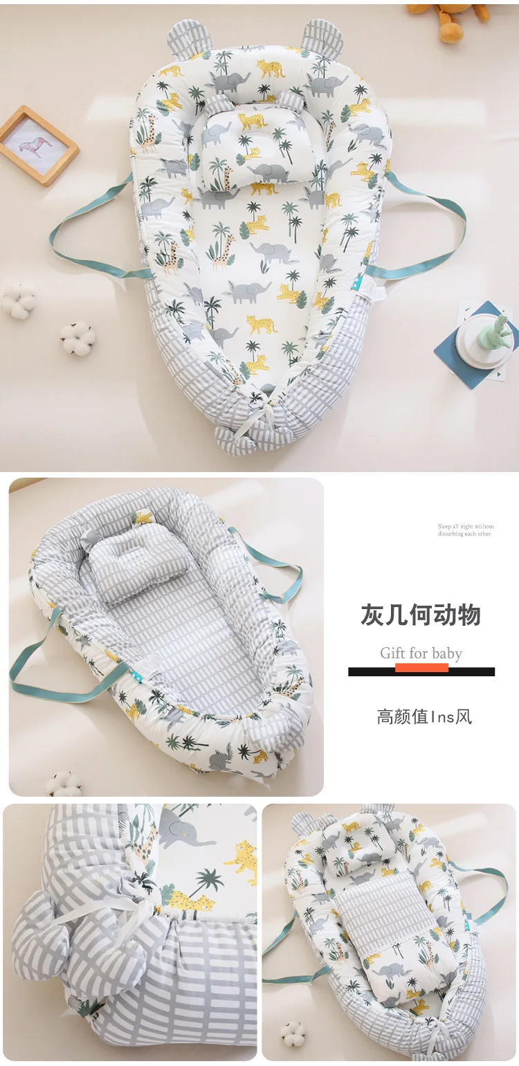 Grey geometric animal, follow figure.