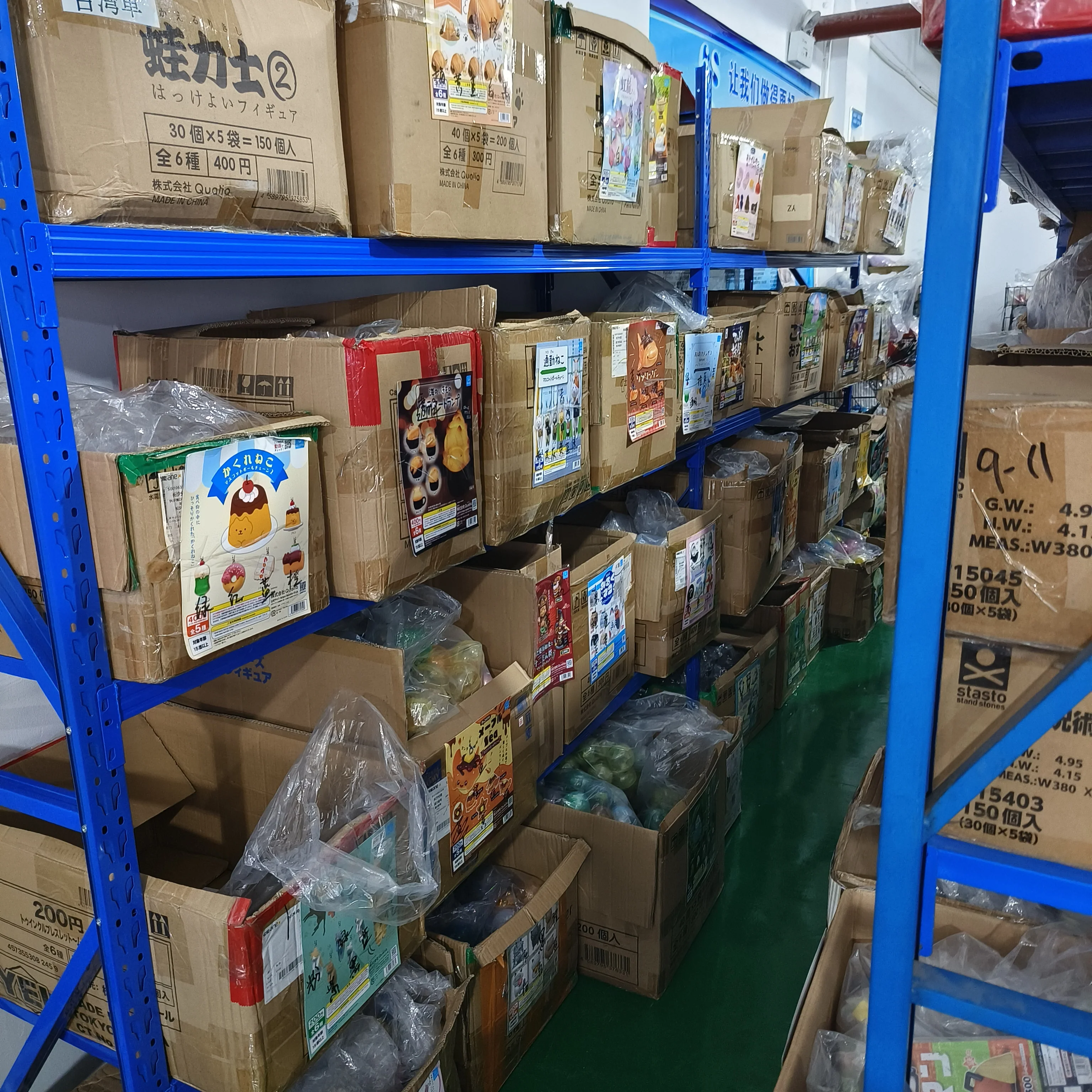 Juguetes cápsula originales de Japón, caja misteriosa, bolsa de la suerte al azar, animales de anime kawaii, comida, dulces, miniaturas, figuras gashapon - imagen 4