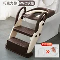 B-PVC upholstered