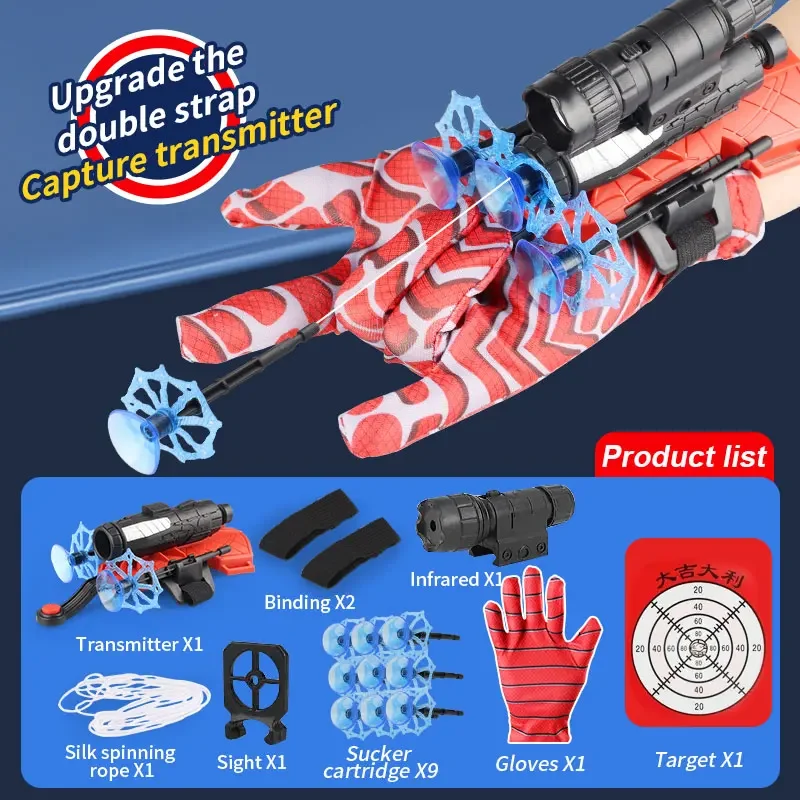 Set 4
