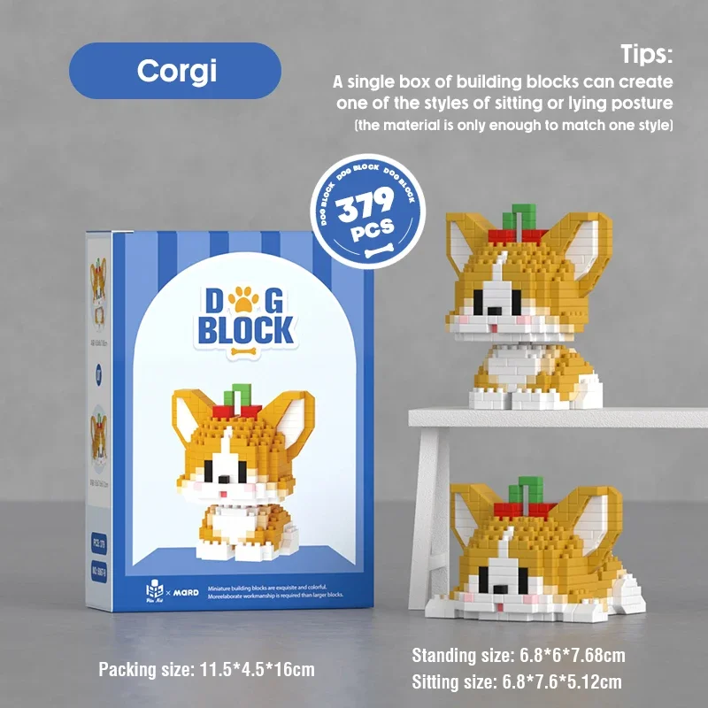 379pcs