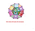 150s 50b 30 windows