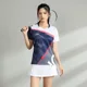 7513-nv-baolan