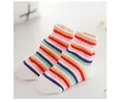 Colorful Stripes