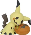 Mimikyu