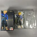 Trunks B 22cm