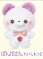 Panda Wine Red