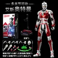 Ultraman Ace