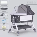 Standard Starry sky