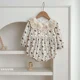 A6075-Romper